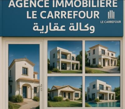 Vente Appartement F3 Alger Ouled fayet