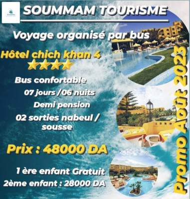 voyage organise par bus Tunisie Hotel Chich khan 4* Hammamet yasmine
