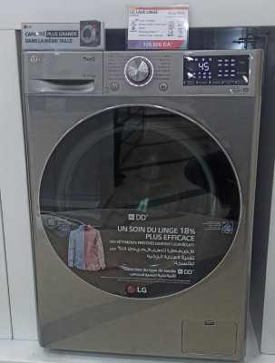 machine-a-laver-lave-linge-lg-105kg-inox-avec-sechage-hydra-alger-algerie