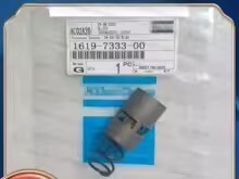 Vanne Thermostatique pour Compresseur Atlas Copco GA37 - Réf : 1619733300