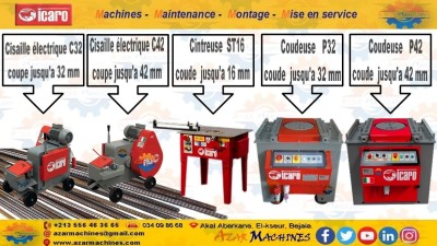 EQUIPEMENT DE CONSTRUCTION COUDEUSE CISAILLE CINTREUSE معدات و الات البناء