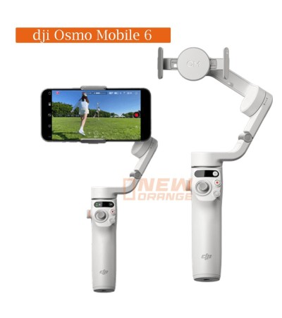 STABILISATEUR DJI Osmo 