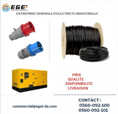 معدات-كهربائية-groupe-electrogene-cable-electrique-outillage-الرويبة-الجزائر