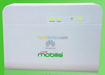 شبكة-و-اتصال-flash-modem-mobilis-b5328-مفتاح-البليدة-الجزائر