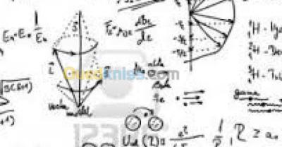 alger-dar-el-beida-algerie-ecoles-formations-cours-cem-lycée