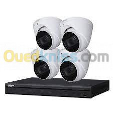 securite-surveillance-kit-4-camera-5mpx-xvr-bloc-disque-bab-ezzouar-alger-algerie