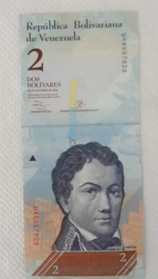 الجزائر-المحمدية-تحف-و-مقتنيات-billets-de-banque-venezuela