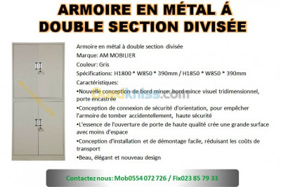 armoires-commodes-armoire-metal-a-double-section-diviee-dar-el-beida-alger-algerie