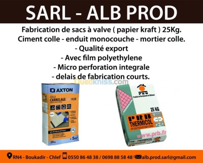 الشلف-بوقادير-الجزائر-إشهار-و-اتصال-fabrication-de-sac-a-valve-kraft