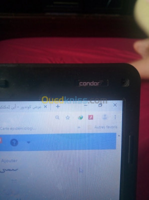 medea-berrouaghia-algerie-laptop-pc-portable-a-vendre-ou-achat