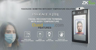 ProFace X-TD  faciale et température