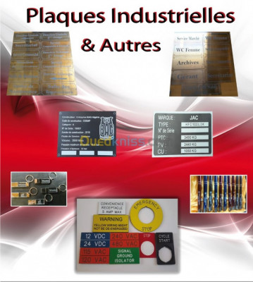 advertising-communication-gravure-plaques-gue-de-constantine-alger-algeria
