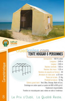 chasse-peche-tente-hoggar-06-places-dar-el-beida-guerrara-alger-algerie