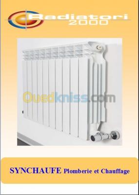 تدفئة-تكييف-الهواء-radiateur-radiatori-2000-helyos-بئر-الجير-وهران-الجزائر