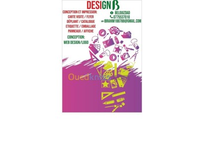 alger-belouizdad-algerie-publicite-communication-conception-et-impression-du-publicité