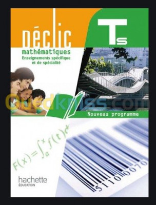 ecoles-formations-cours-de-mathematique-terminale-s-cheraga-alger-algerie