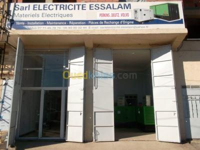 البويرة-الجزائر-خدمات-maintenance-des-groups-electrogen