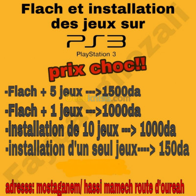 playstation-flachinstallation-jeux-ps3-bn-prix-hassi-maameche-mostaganem-algerie