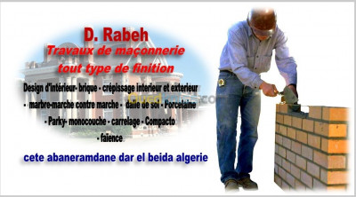 algiers-boumerdes-dar-el-beida-hammedi-algeria-construction-works-travaux-de-maçonnerie-finition