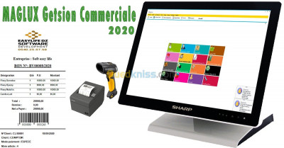 blida-algerie-applications-logiciels-gestion-commerciale-mg-lux