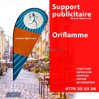 Oriflamme beach flag 