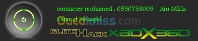 أم-البواقي-عين-مليلة-الجزائر-فلاش-و-تنزيل-ألعاب-glitch-xbox-360