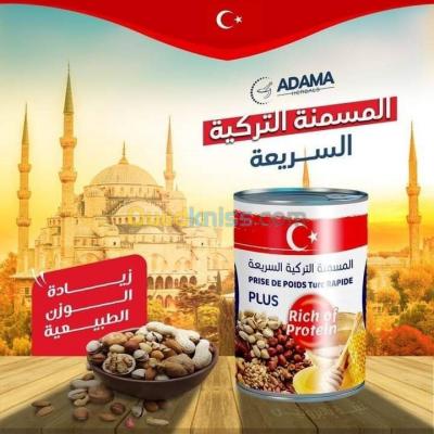 saida-algeria-alimentary-المسمنة-التركية-السريعة