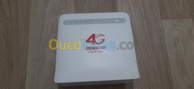 oum-el-bouaghi-ain-beida-algerie-réseau-connexion-modem-4g-oredoo-jdid-machi-meflachi