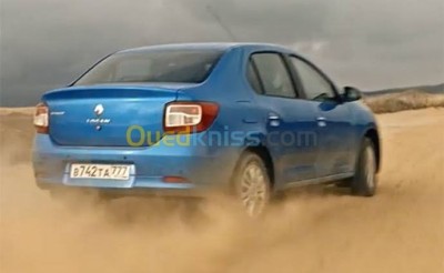laghouat-algerie-transport-et-déménagement-entre-les-48-wilayas