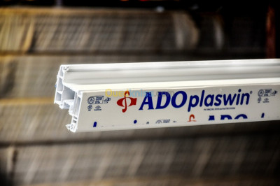 PROFILES PVC ADOPLASWIN BLANC