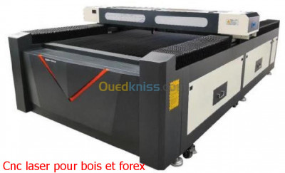 بجاية-وادي-غير-الجزائر-صناعة-و-تصنيع-machine-cnc-laser-pour-bois-et-forex