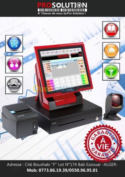 PROMO LOGICIEL PRO-POS 2025