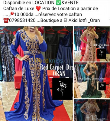 oran-bir-el-djir-algerie-autre-location-robe-de-soirée-et-vente