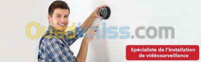tizi-ouzou-algerie-sécurité-surveillance-vente-et-installation-de-caméra
