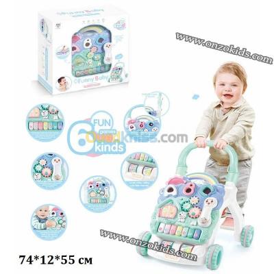 Trotteur multifonctions Funny baby