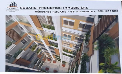 boumerdes-algerie-appartement-vente-f3