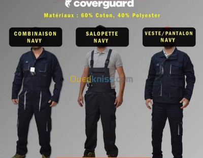 professional-uniforms-vetements-de-travail-epi-et-accessoir-alger-centre-algiers-algeria