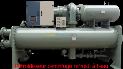 Refroidisseur centrifuge  à l'eau
