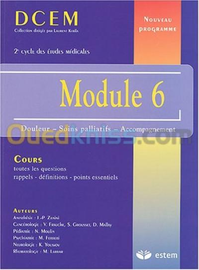 علوم-تكنولوجيا-والطب-module-6-douleur-soins-palliatifs-accompagnement-درارية-الجزائر