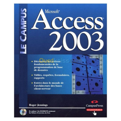 alger-draria-algerie-livres-magazines-access-2003-avec-2-cédérom