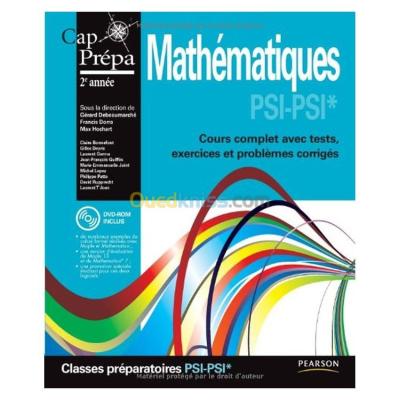 alger-draria-algerie-livres-magazines-mathématiques-psi-cours-complet-avec-tests-exercices-et-problèmes-corrigès-dvd-rom-inclus