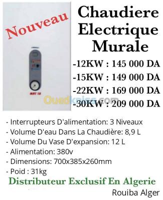 alger-rouiba-algerie-chauffage-climatisation-chaudières-electrique