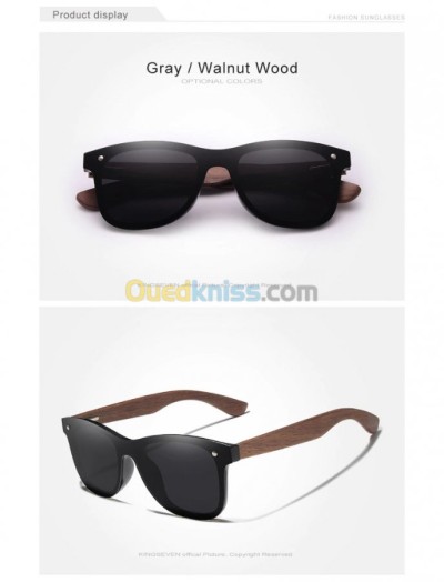 الجزائر-القبة-آخر-lunettes-de-soleil-originale-polarisée