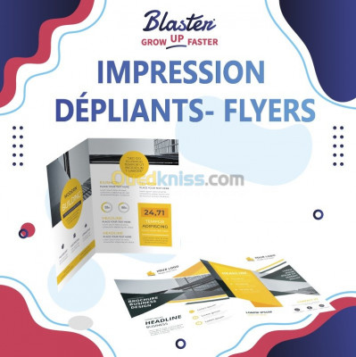 طباعة-و-نشر-impression-depliants-flyers-شراقة-الجزائر