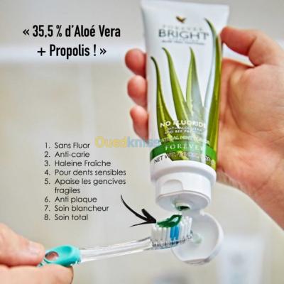 بجاية-الجزائر-فموي-dentifrice