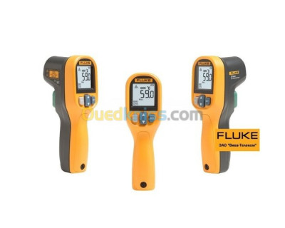 أدوات-مهنية-thermometre-infrarouge-fluke-59-max-بوزريعة-الجزائر