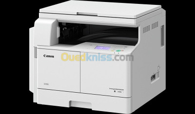 CANON IR 2206 - Photocopieur - A3 - Laser Monochrome Multifonction - 