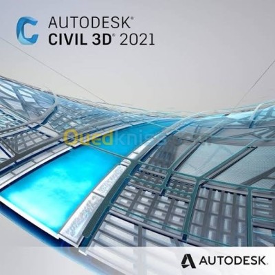 مدارس-و-تكوين-formation-robot-autocad-et-civil-3d-a-domicile-غليزان-الجزائر