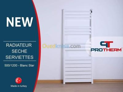 Sèche serviette PROTHERM en aluminium 