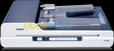 alger-ben-aknoun-algerie-scanner-scaner- epson-gt-1500
